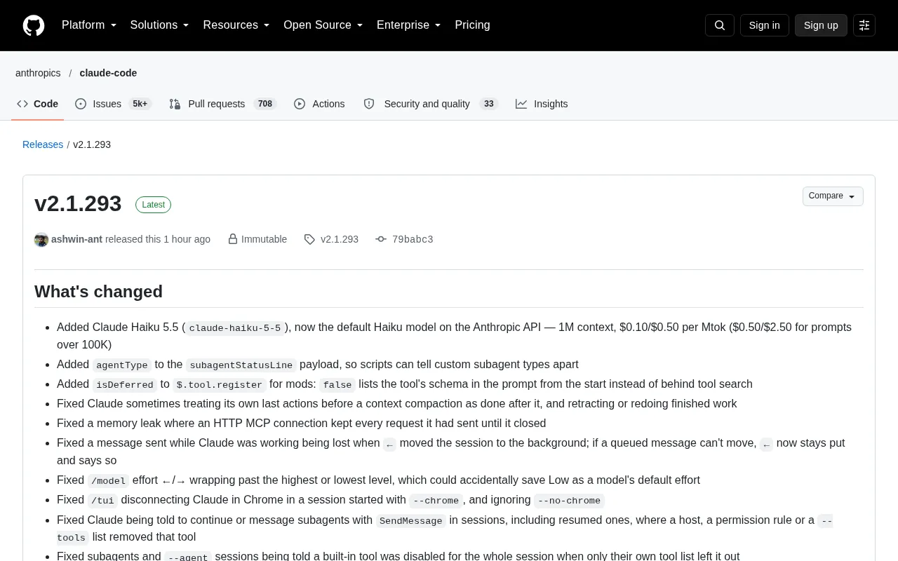 Claude Code v2.1.293更新:新增Haiku 5.5默认模型与大量修复