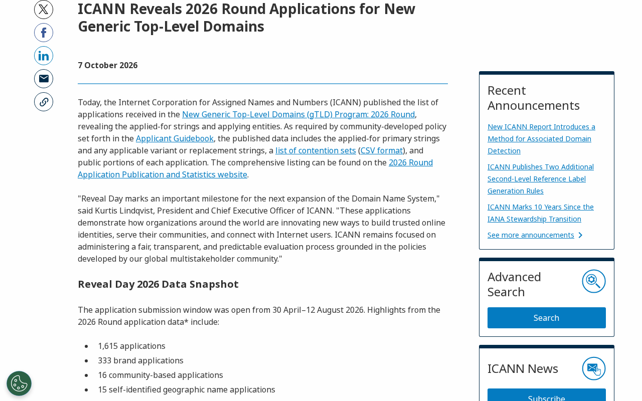 ICANN Announces 2026 Round of New Top-Level Domain Applications, Reshaping the Internet Naming Landscape
