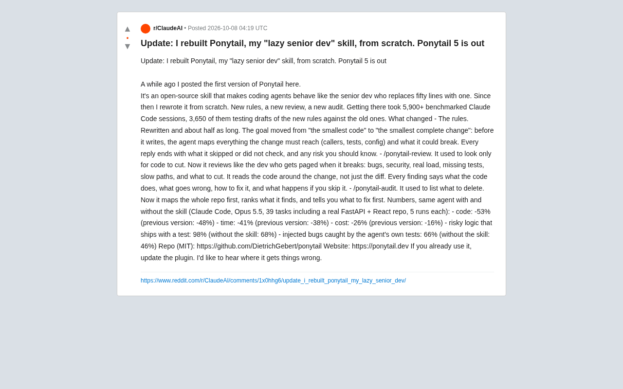 Ponytail 5 Released: Teaching AI Coding Agents the Restraint of a Senior Engineer