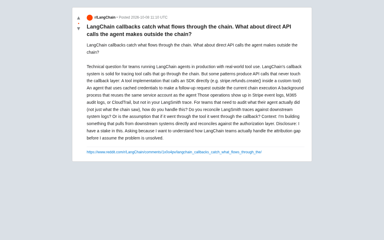 LangChain回调的盲区:Agent链外API调用如何审计