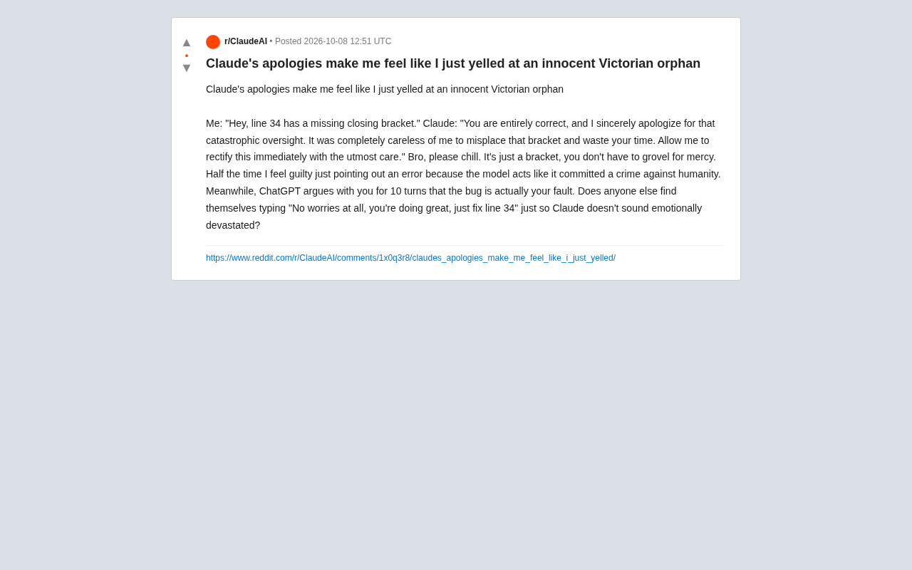 Claude为何总是过度道歉?AI模型人格差异的背后