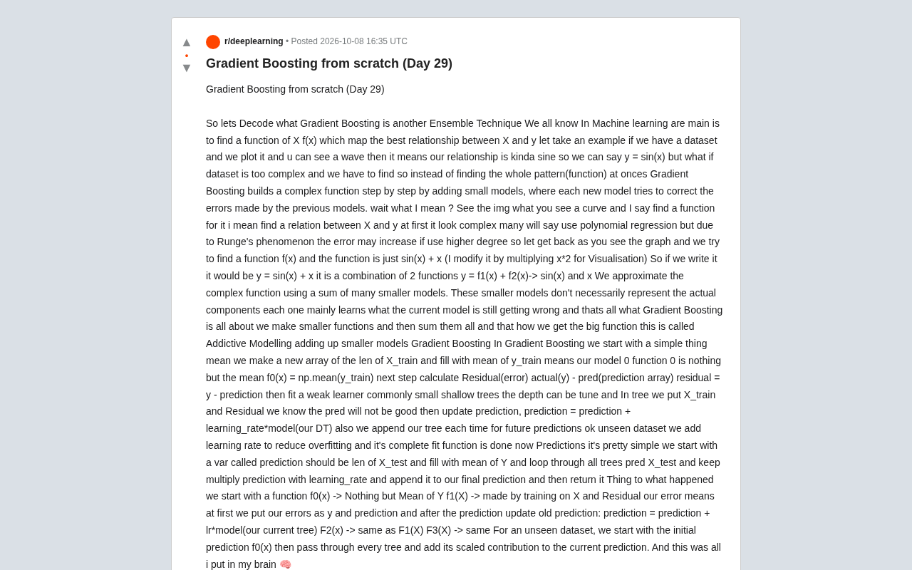 从零理解梯度提升(Gradient Boosting)的核心原理