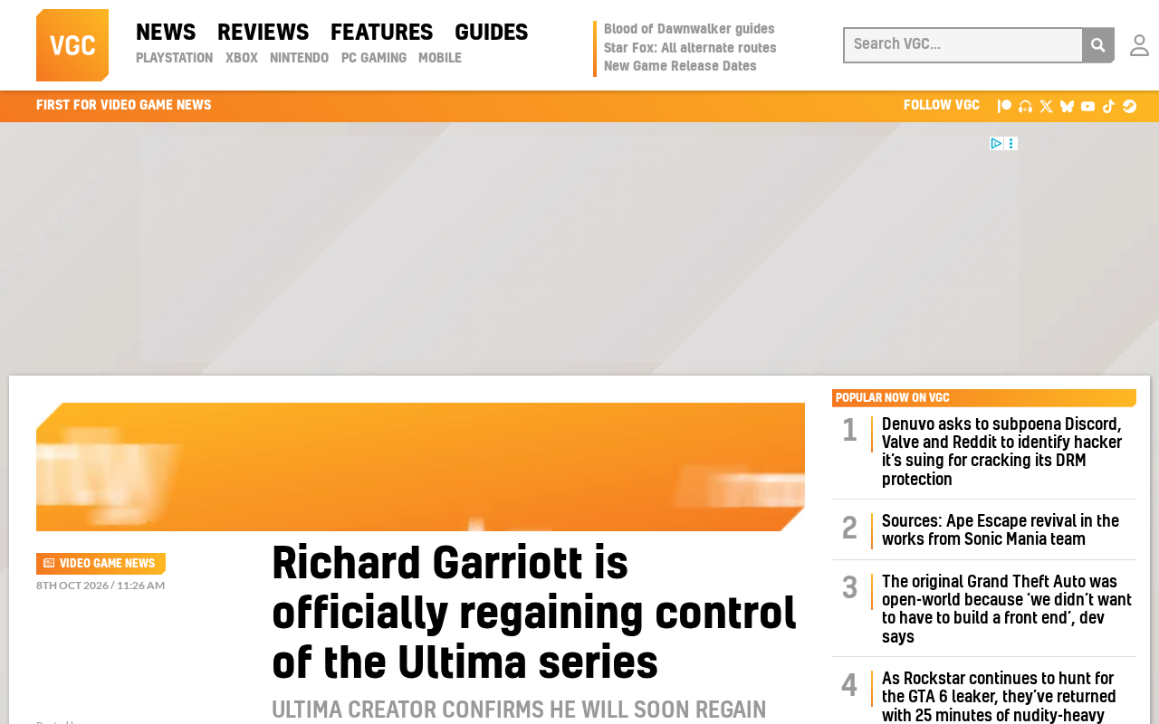 传奇设计师Richard Garriott重掌《创世纪》系列版权