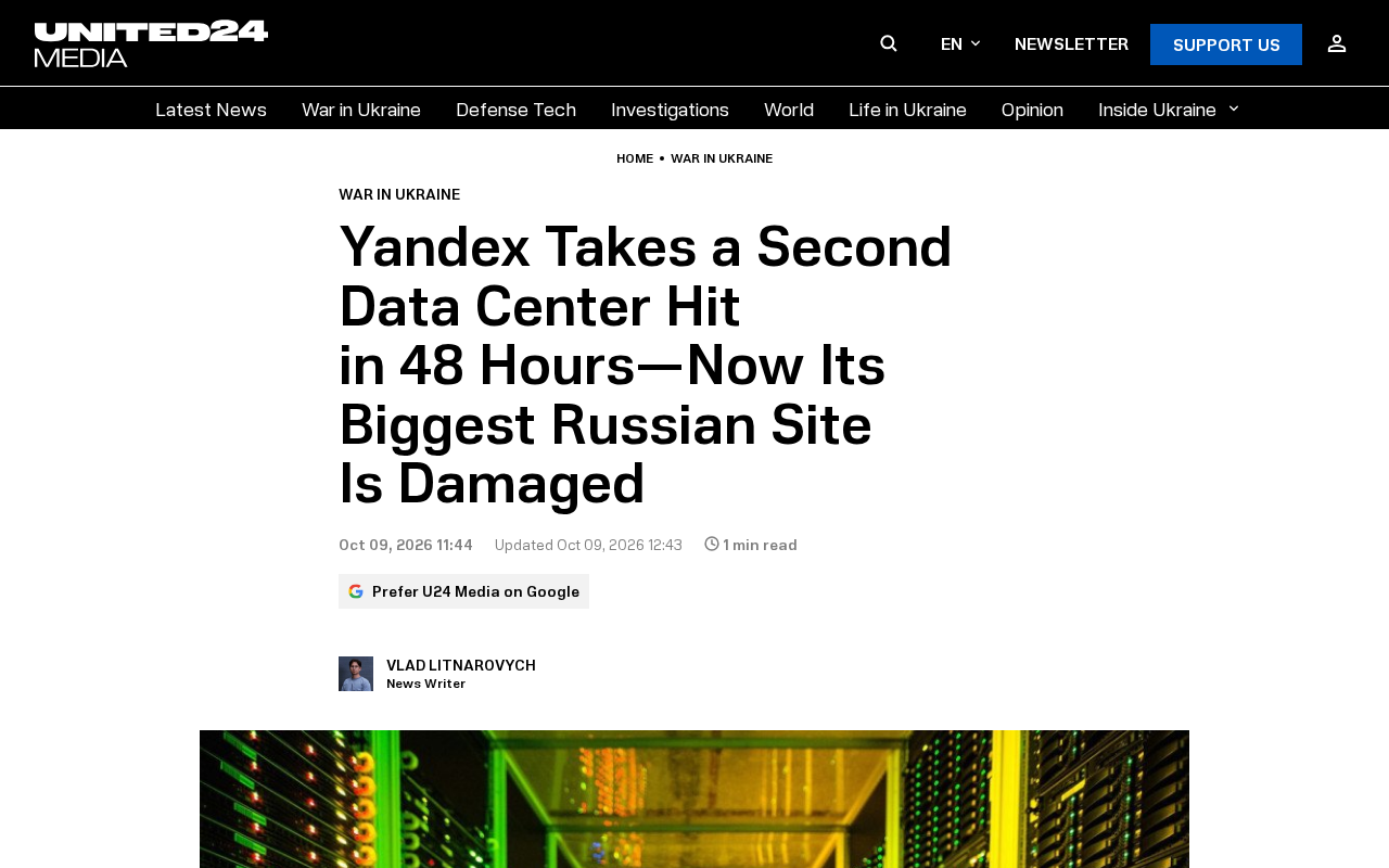 48小时内两度遭袭:Yandex数据中心接连受创