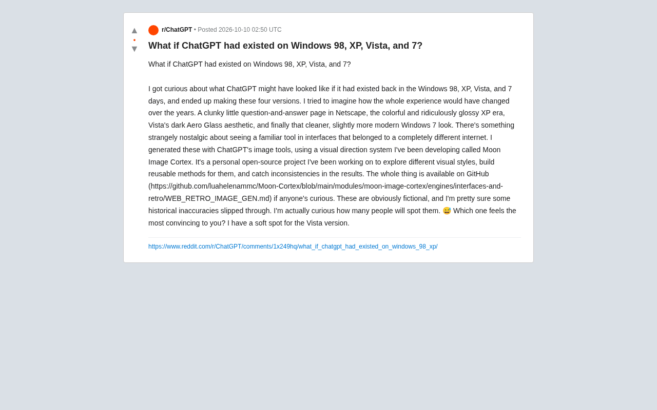 What If ChatGPT Had Existed in the Windows 98 Era: A Nostalgic AI Interface Thought Experiment
