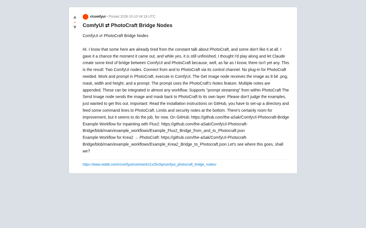 ComfyUI × PhotoCraft Bridge Nodes: A Two-Way AI Image Workflow
