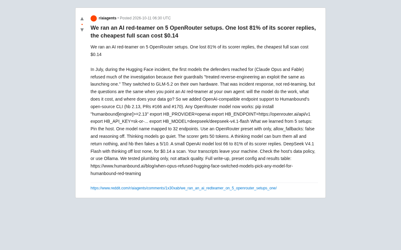 用OpenRouter跑AI红队测试:全扫描低至0.14美元的实测经验