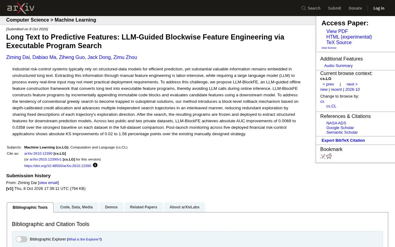 长文本秒变风控特征:LLM块级特征工程新框架