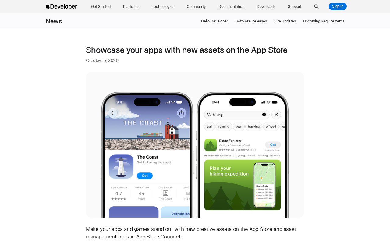 App Store 全新素材工具上线:应用展示与素材管理升级
