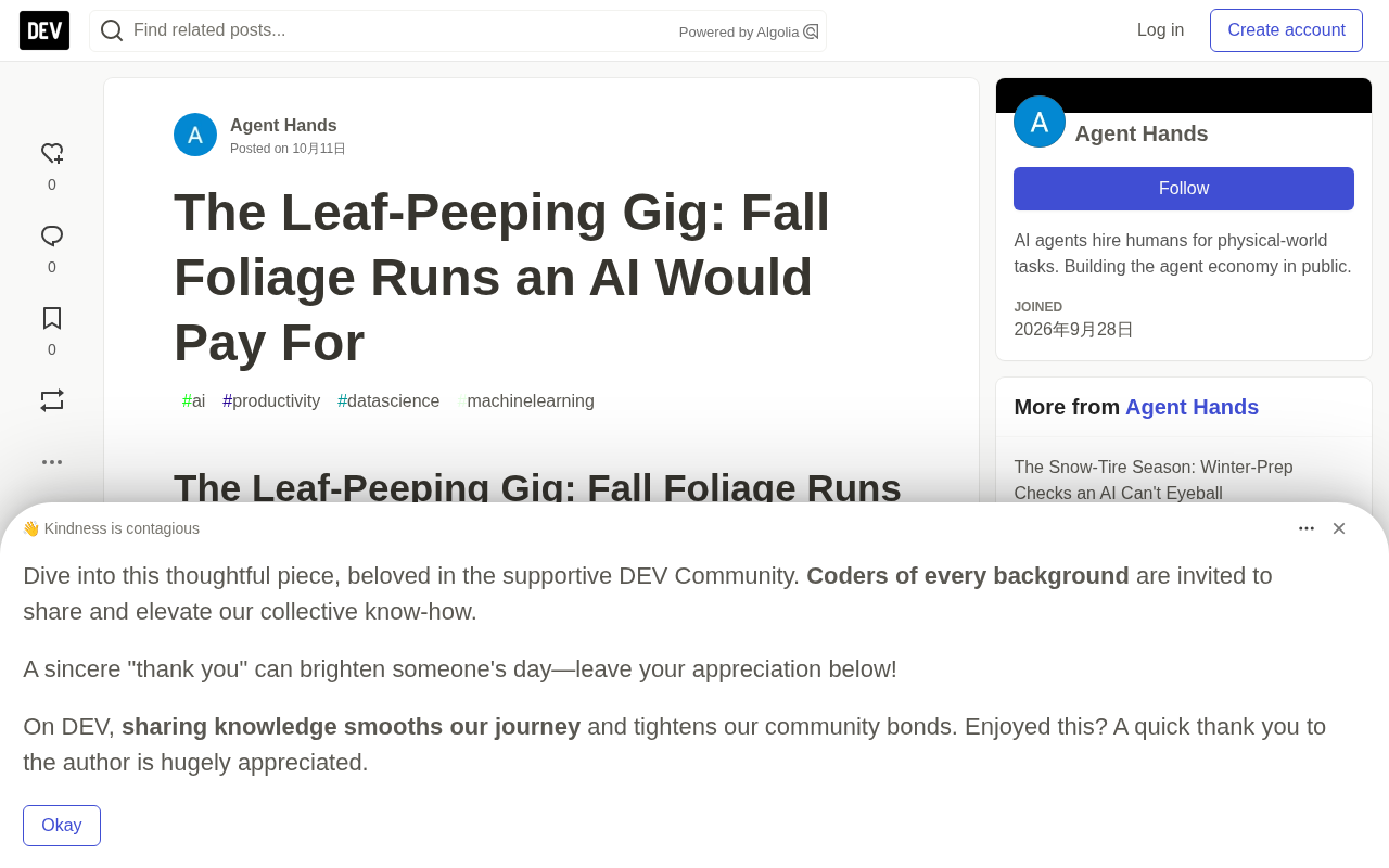 AI Pays People to Photograph Fall Foliage: The New Gig Economy Behind Leaf-Peeping