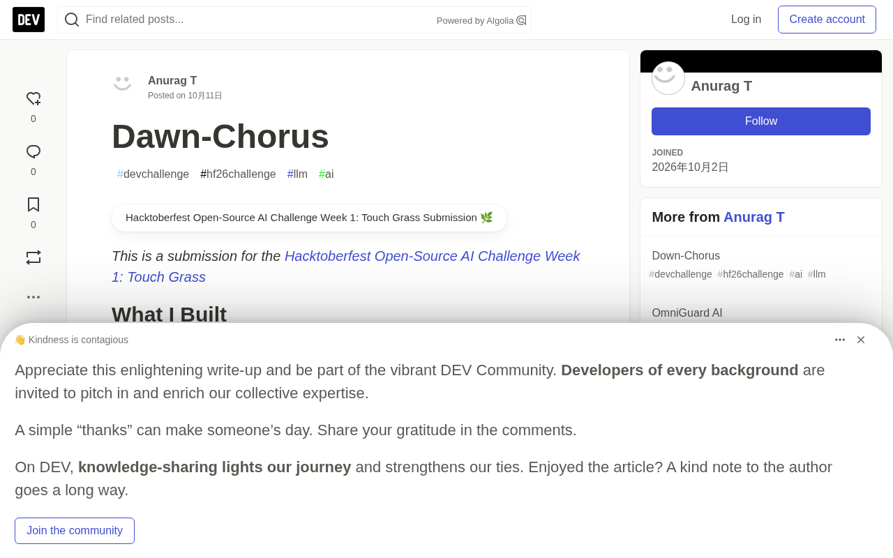 Dawn Chorus Pro:离线AI观鸟工具,让你先走进自然再识别鸟鸣
