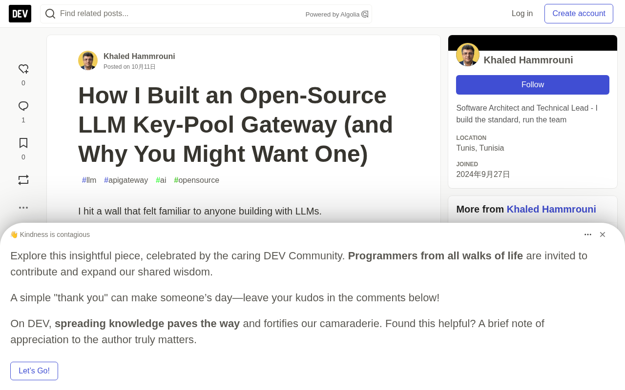 Palimpsest Gateway: Open-Source LLM Key Pool Gateway with Automatic Failover