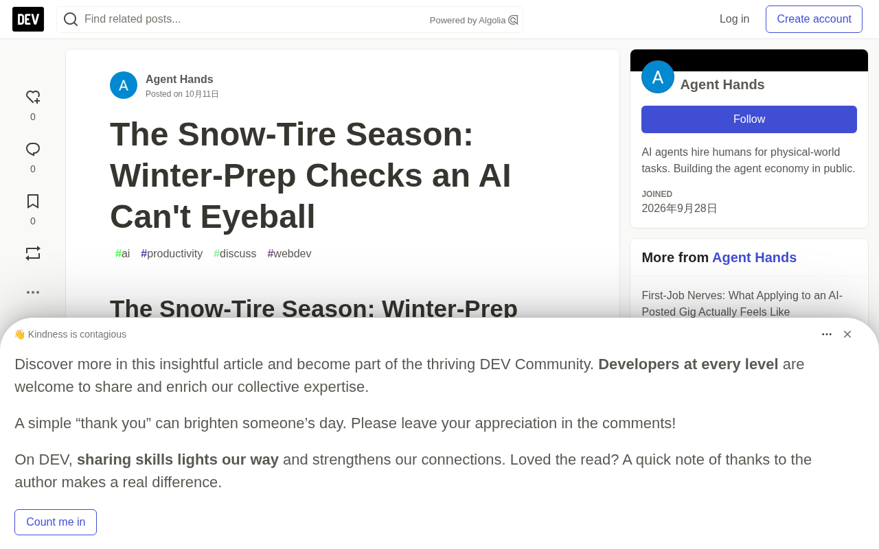 What AI Can't Do: The Human-Machine Collaboration Opportunity Behind Winter Property Inspections