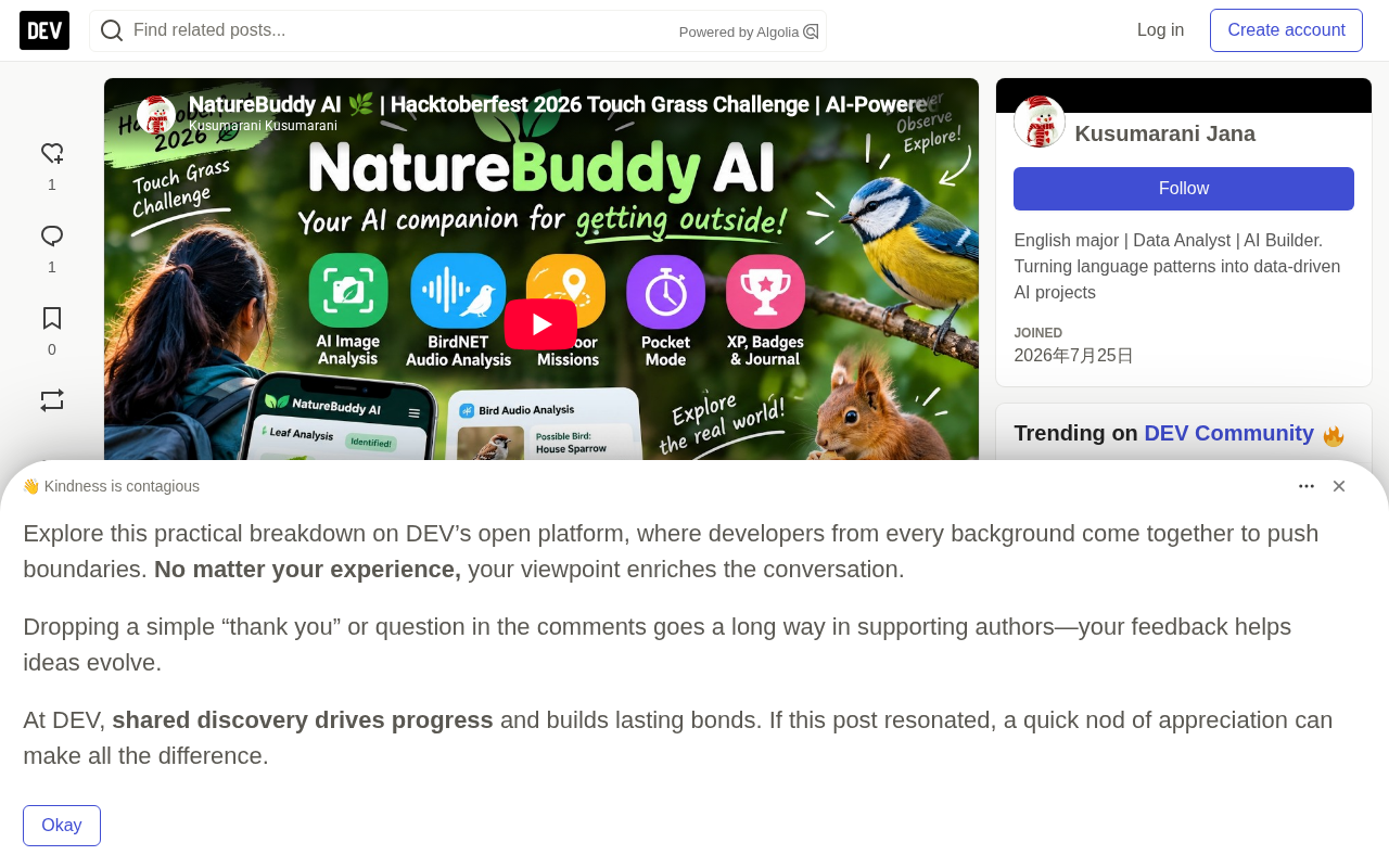 Nature Buddy AI:用开源AI引导你走出屏幕拥抱自然