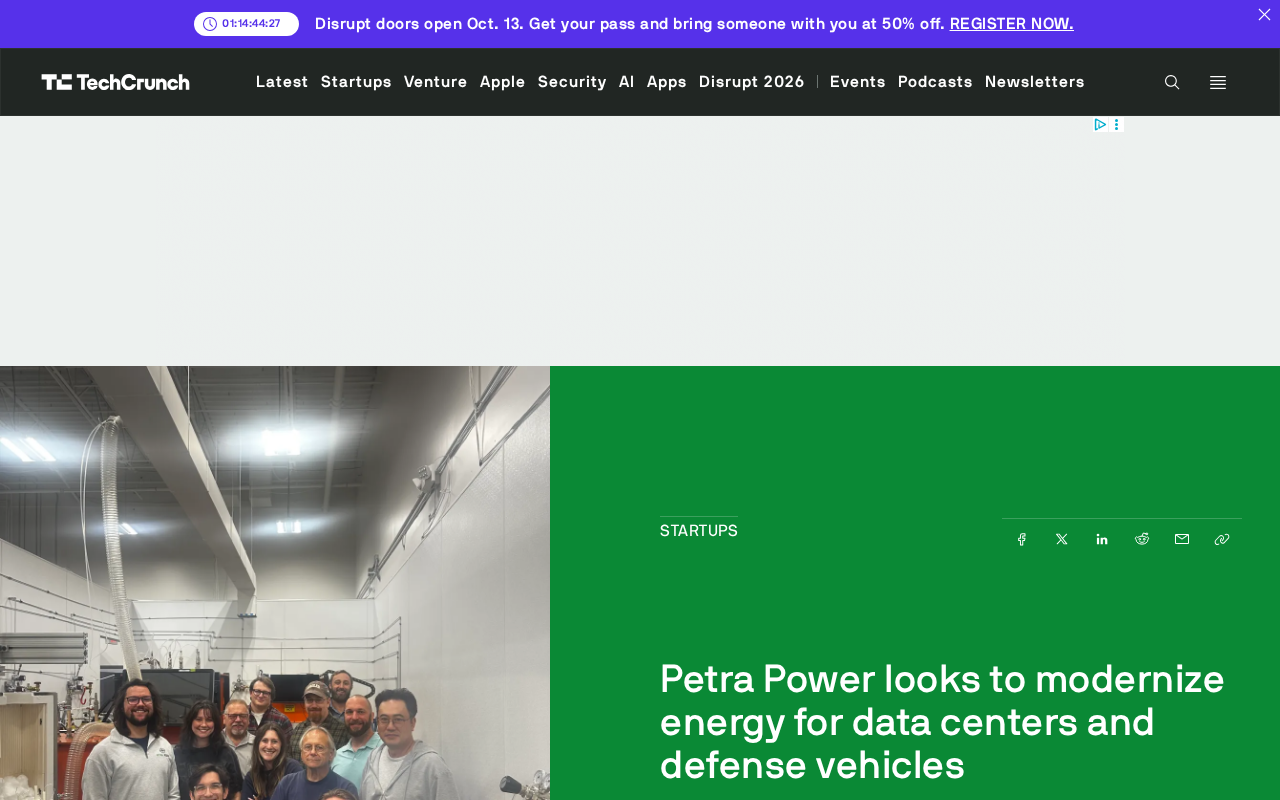 Petra Power固态燃料电池:为数据中心和国防车辆重塑能源供给