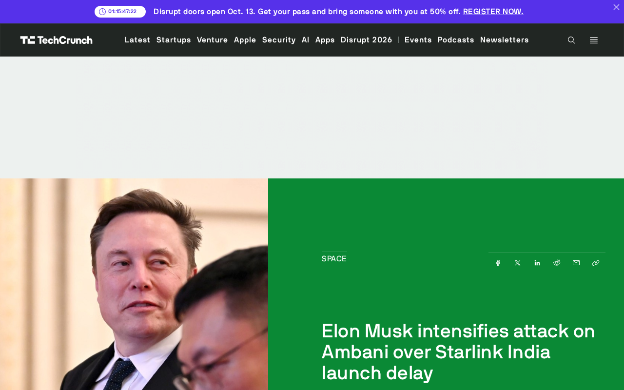 马斯克炮轰安巴尼:Starlink印度落地受阻背后的商业博弈