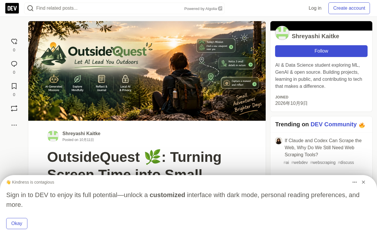 OutsideQuest: Using Local AI to Turn Screen Time into Outdoor Adventures