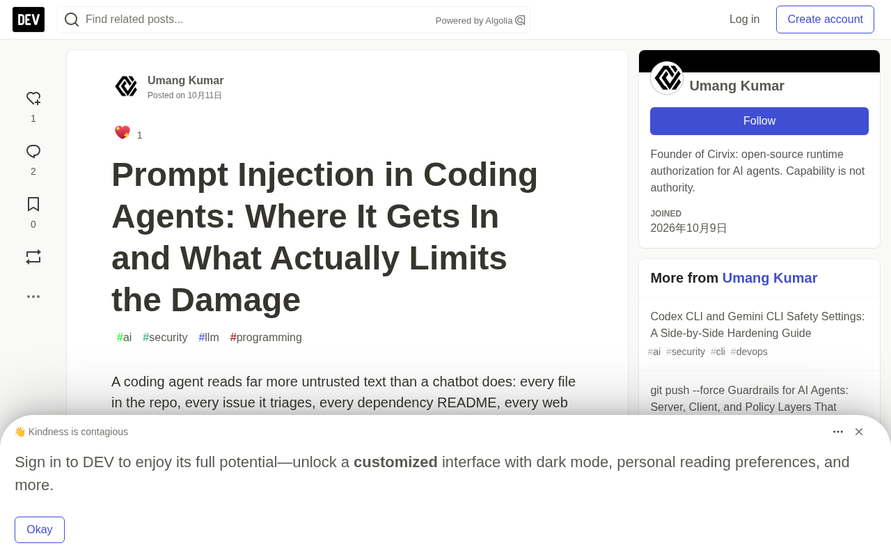 Prompt Injection in Coding Agents: Attack Vectors and Defenses That Actually Work