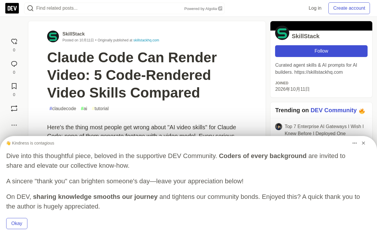 Claude Code 也能做视频:5款代码渲染视频工具横评