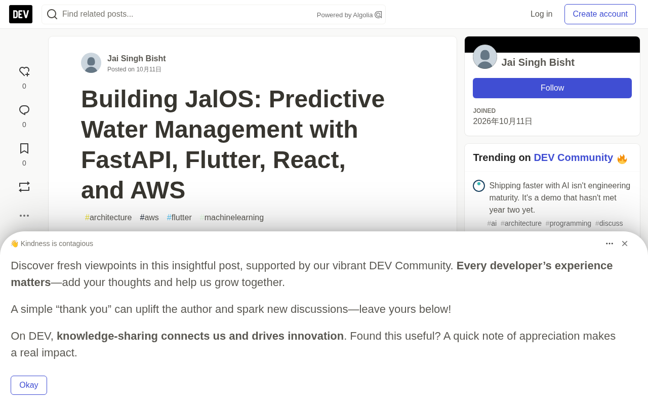 JalOS实战:用FastAPI+Flutter+React+AWS构建预测式水资源管理平台