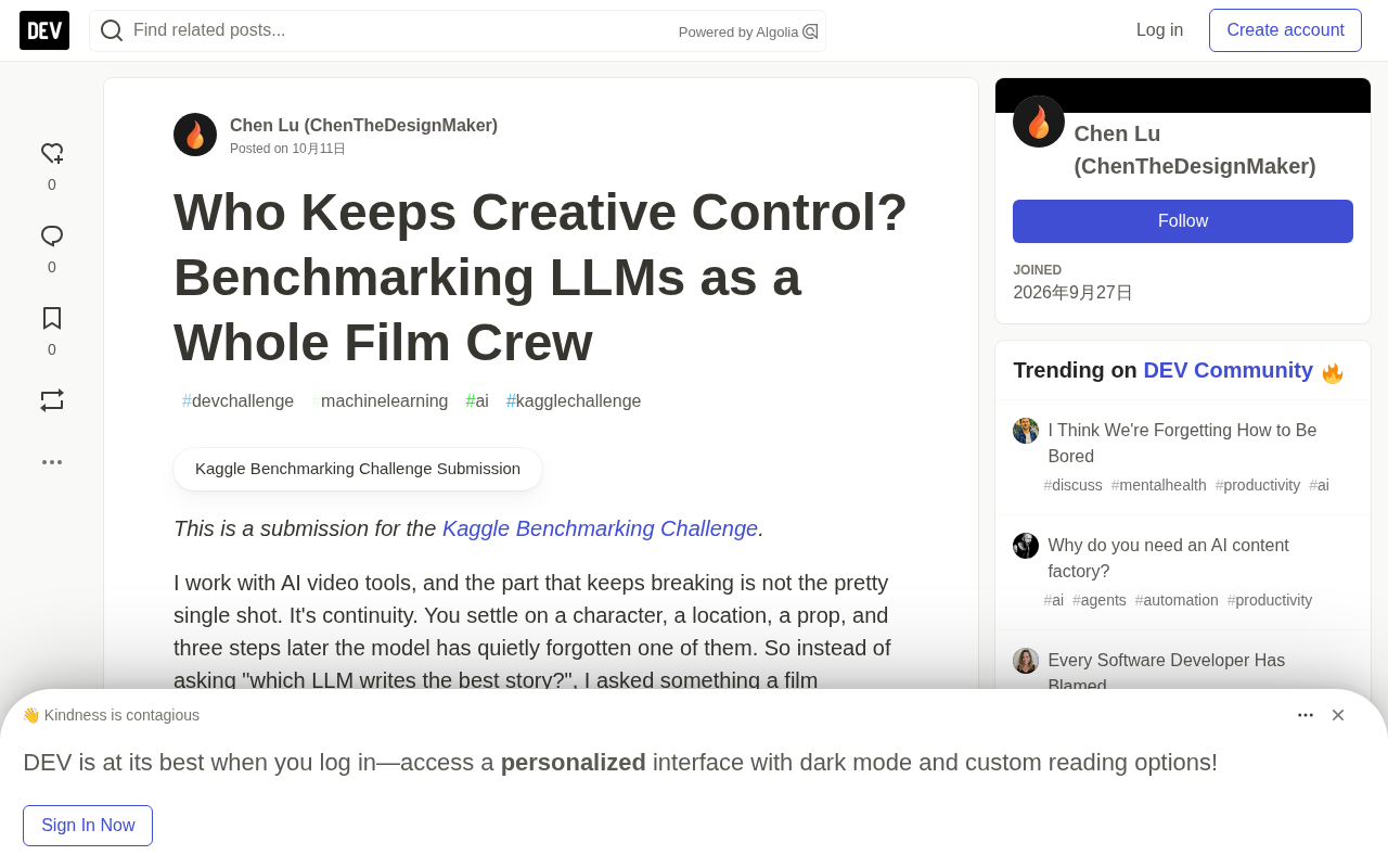 Can LLMs Run a Film Crew? A Benchmark for Creative Control