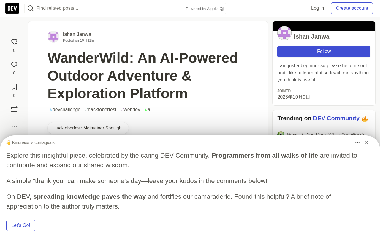WanderWild: Turning Outdoor Adventures into a Real-Life RPG with Multimodal AI