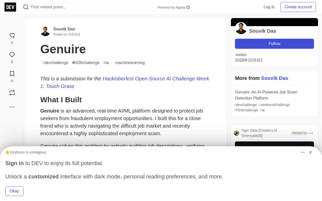 Genuire: A Trust Engine for Detecting Fake Job Listings Using Open-Source AI Models