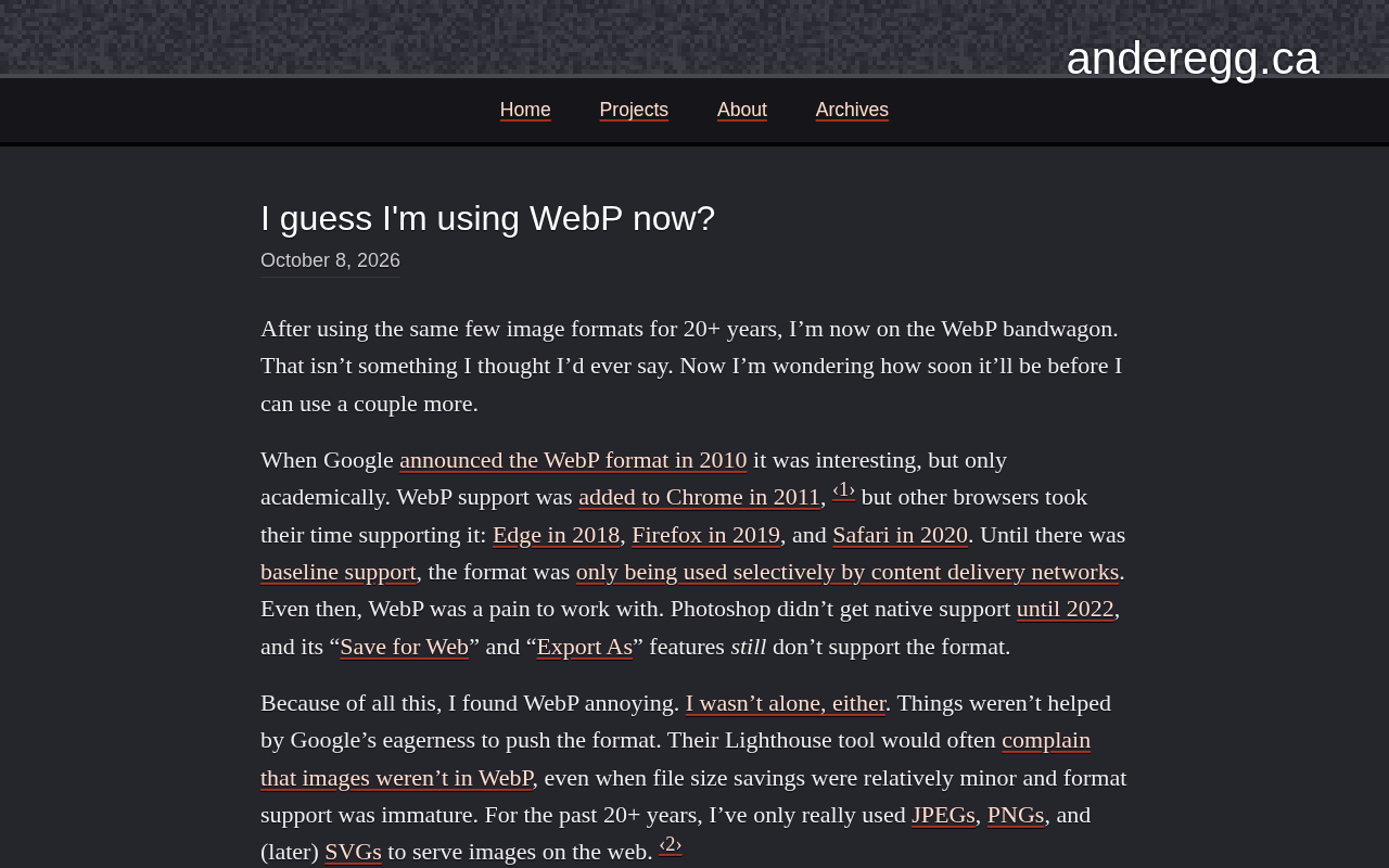 WebP 终于赢了?聊聊这个格式的逆袭之路