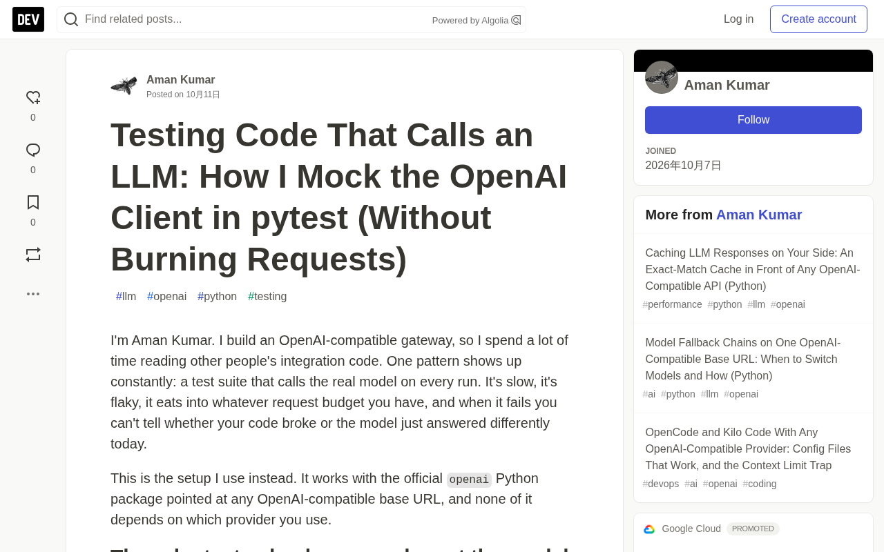 Testing LLM Integration Code: A Practical Guide to Mocking the OpenAI Client with pytest