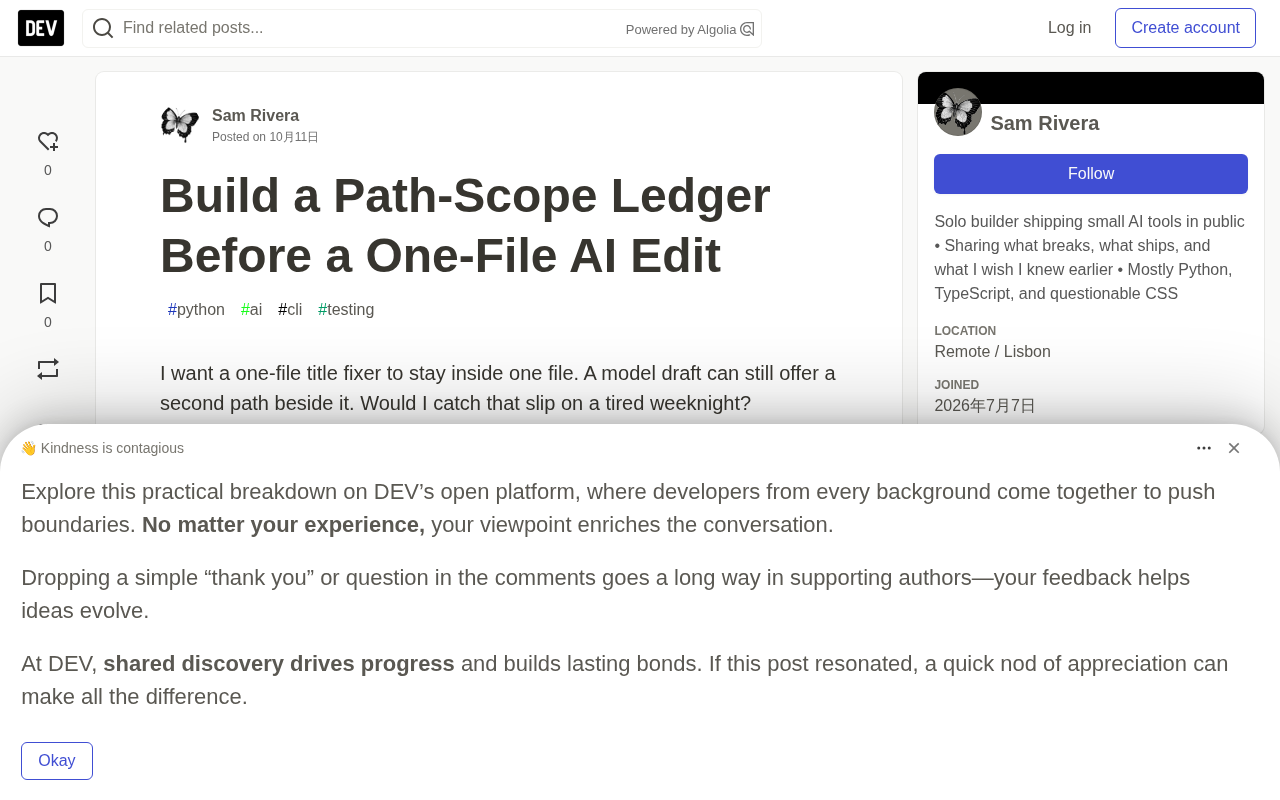 Putting a Safety Lock on Single-File AI Edits: A Path-Scope Ledger in Practice