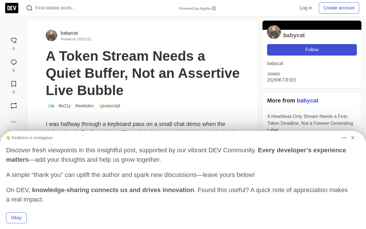The Accessibility Trap of Streaming Output: Don't Let Live Regions Interrupt Screen Readers on Every Token