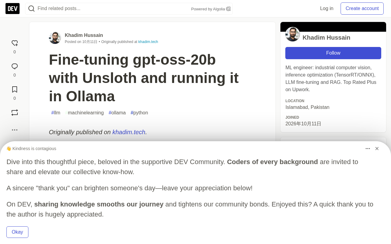 实战微调gpt-oss-20b:Unsloth训练到Ollama部署全流程