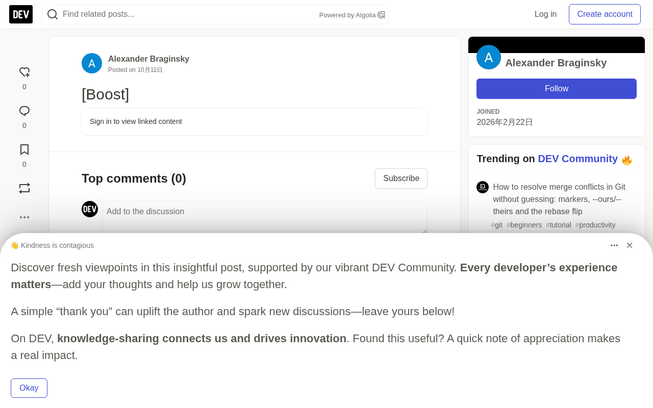 rss source: Boost