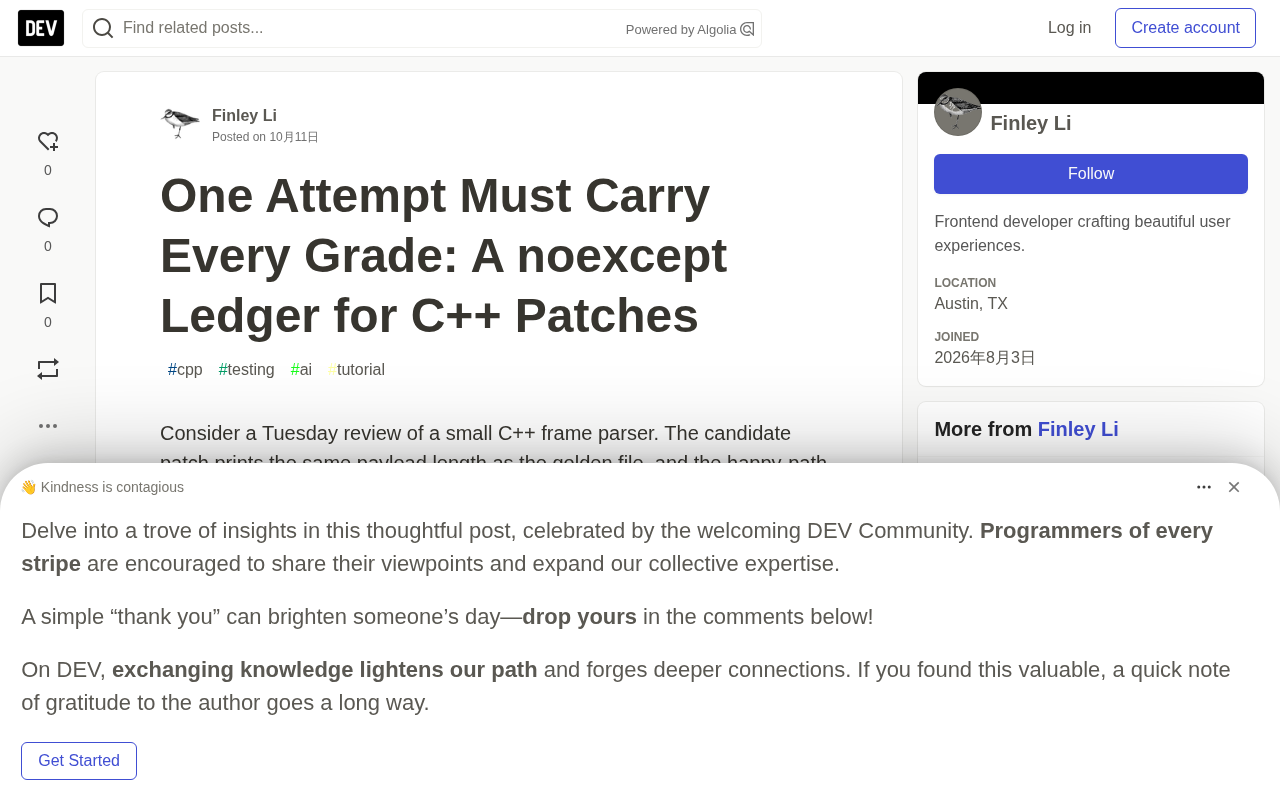 一次尝试扛起全部评分:C++ 补丁的 noexcept 账本机制