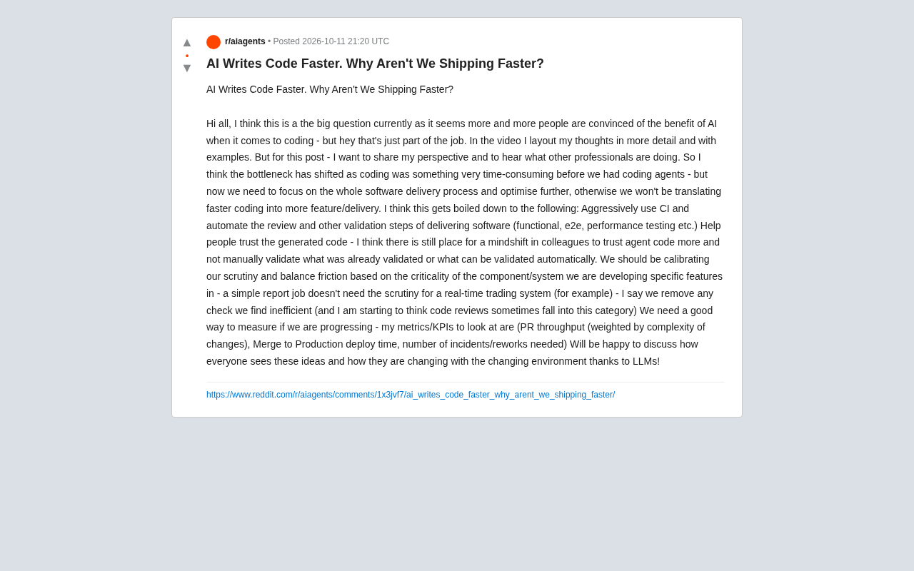 AI写代码更快了,为什么交付没有变快?