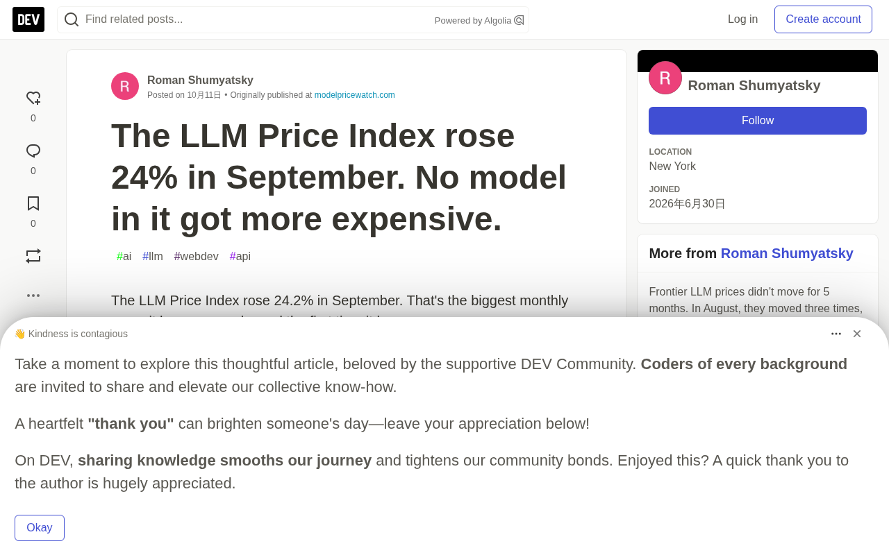 LLM Price Index Up 24% in a Single Month — Yet Not One Model Raised Its Price