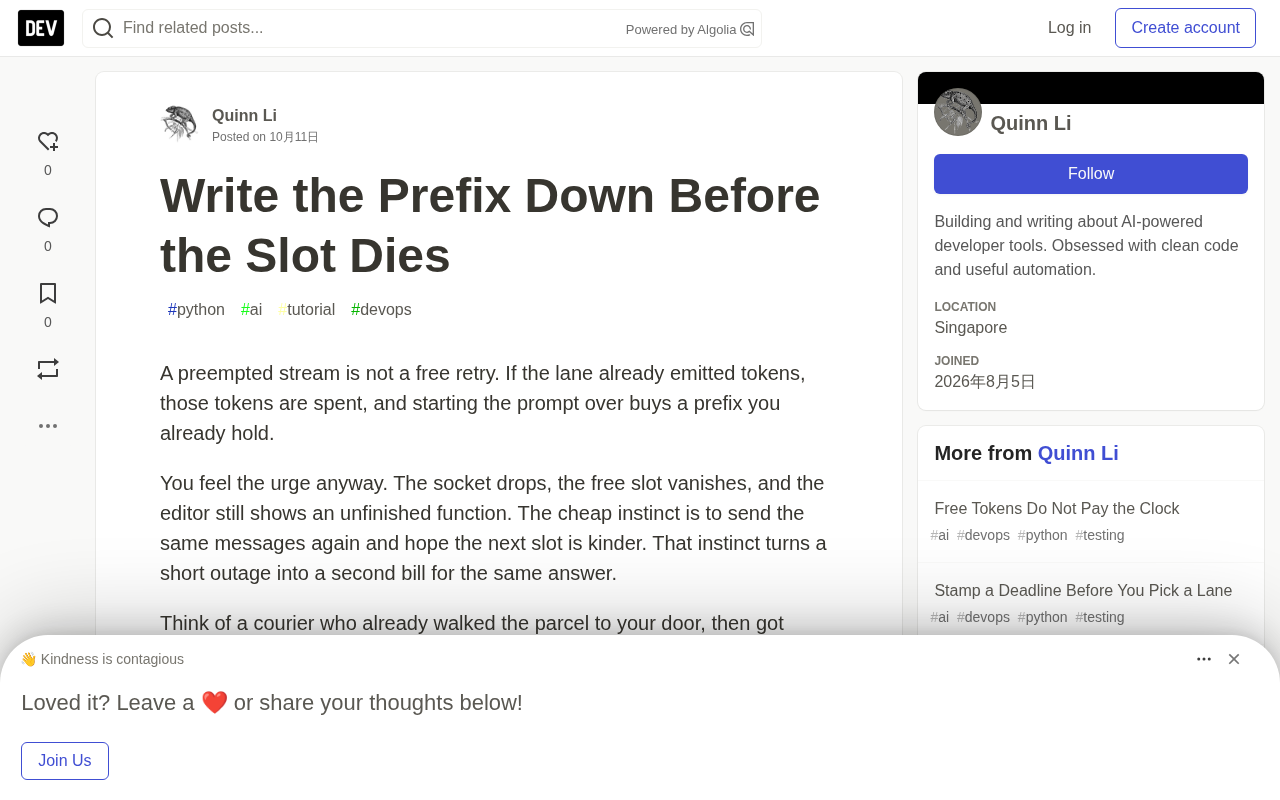Stream Interruptions Aren't Free Retries: Save Repeated Token Costs with Cursor-Based Resumption