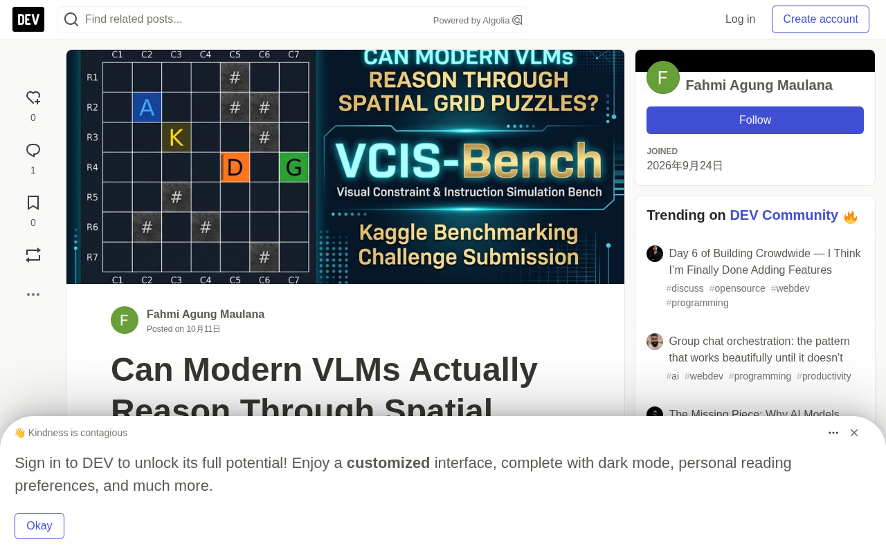 VLM Spatial Reasoning Benchmark: Which Model Wins on 7×7 Grid Puzzles?