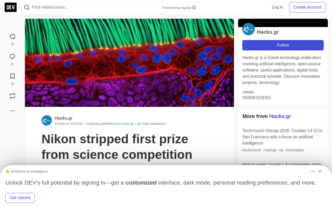 Nikon Revokes Science Photography Prize: AI Manipulation Controversy Sounds Alarm for Scientific Media