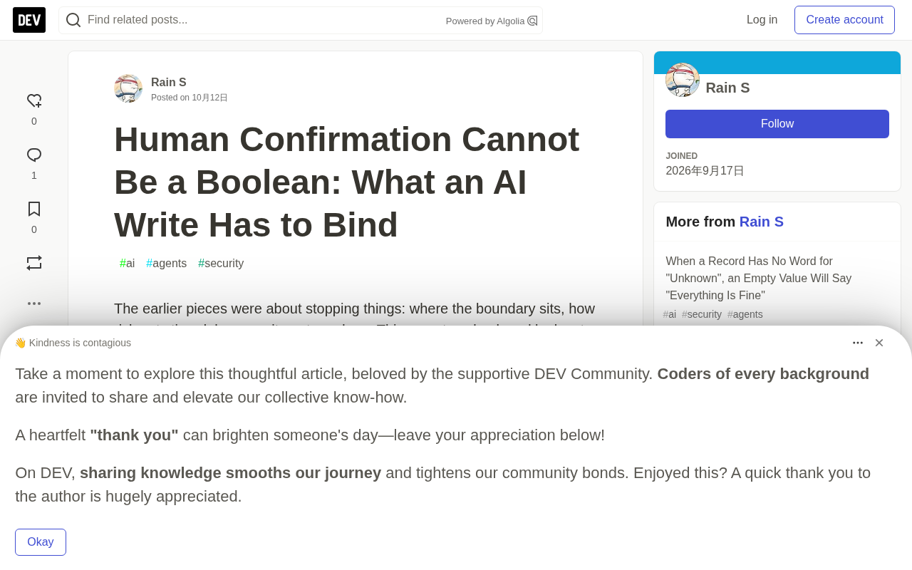 Human Confirmation for AI Write Operations: Why "Yes" Can't Just Be a Boolean