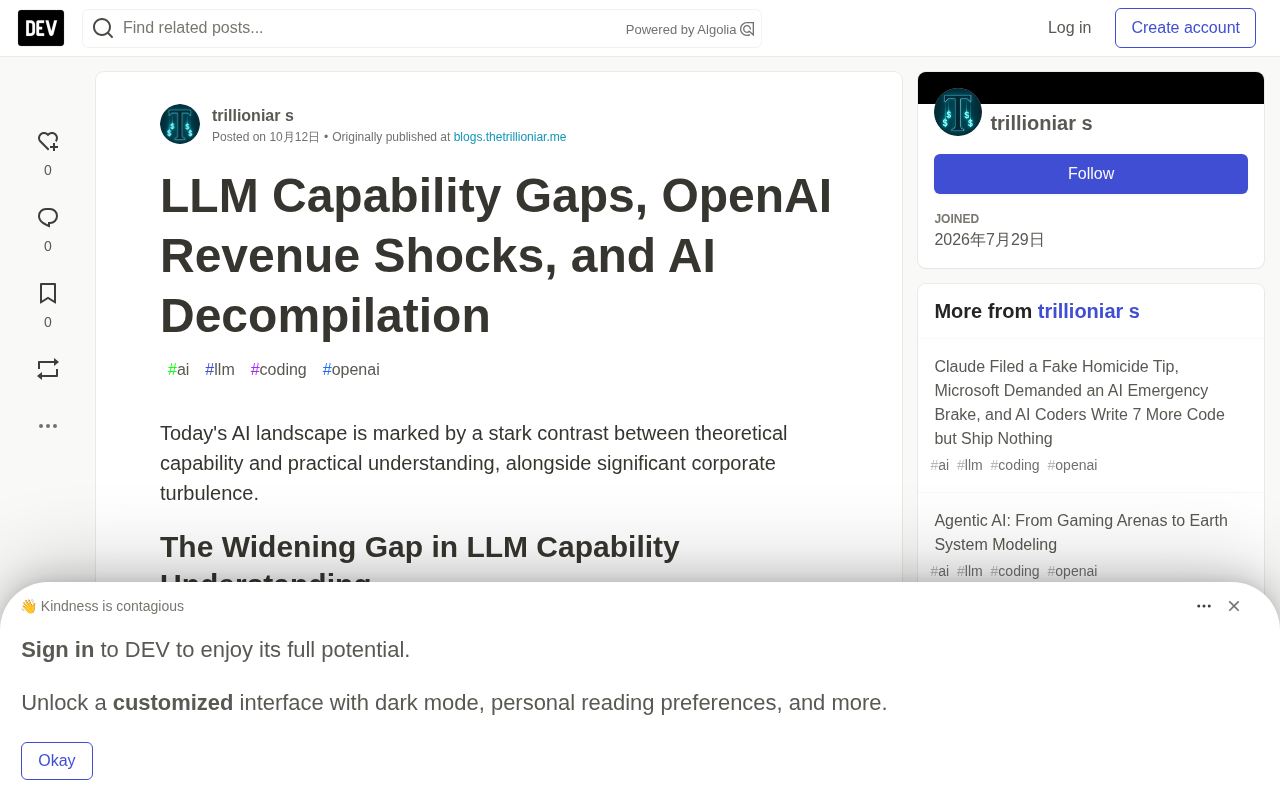 LLM Capability Gaps, OpenAI Revenue Shocks, and AI Decompilation
