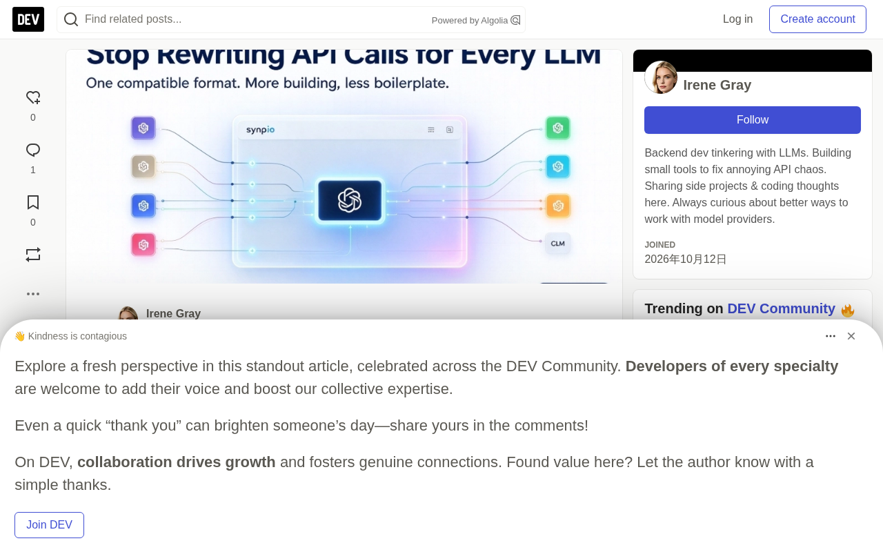 Unifying Multiple LLM APIs: The Design Philosophy Behind an Open-Source Gateway