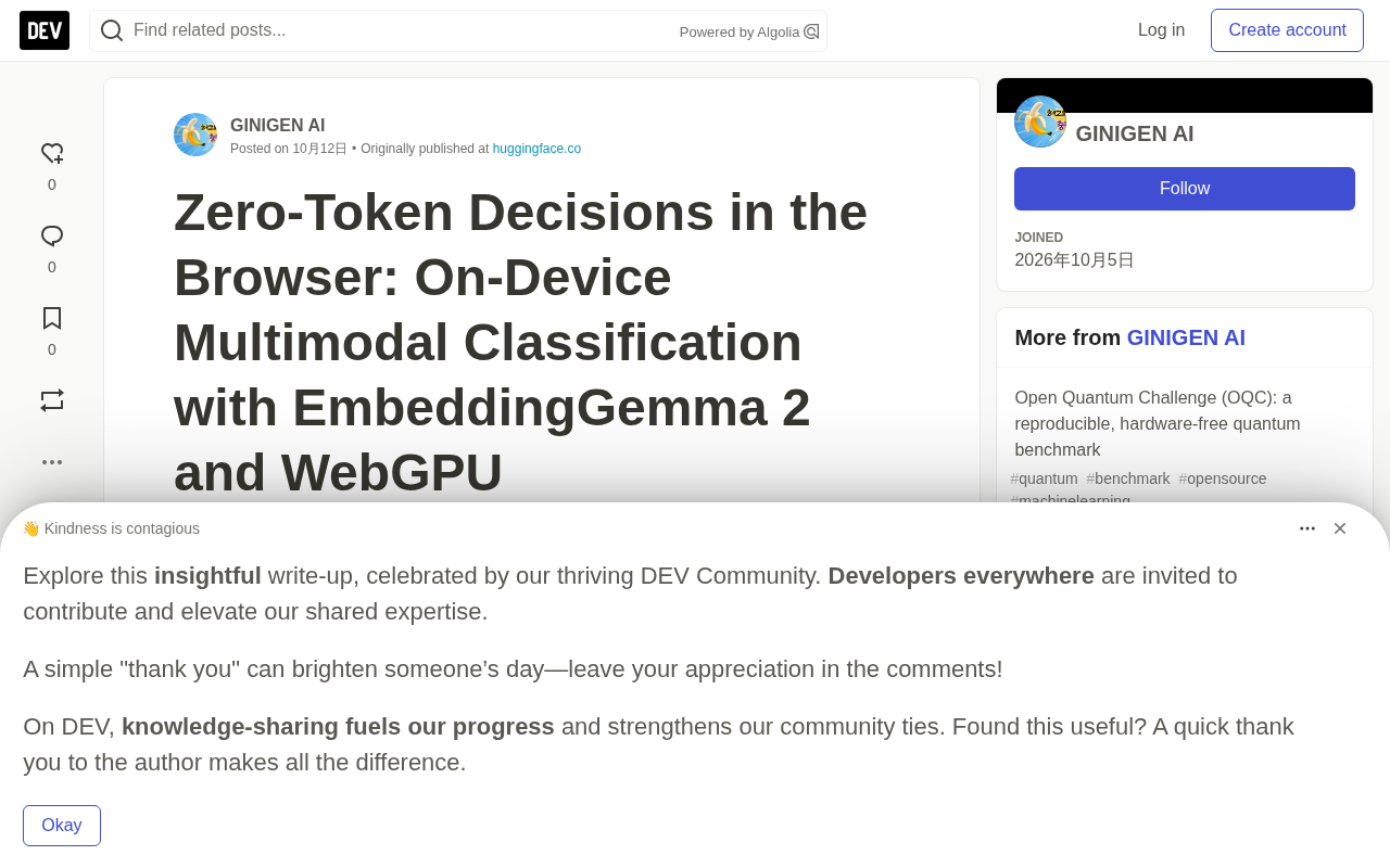 Zero-Token Decisions: EmbeddingGemma 2 + WebGPU for In-Browser Multimodal Classification