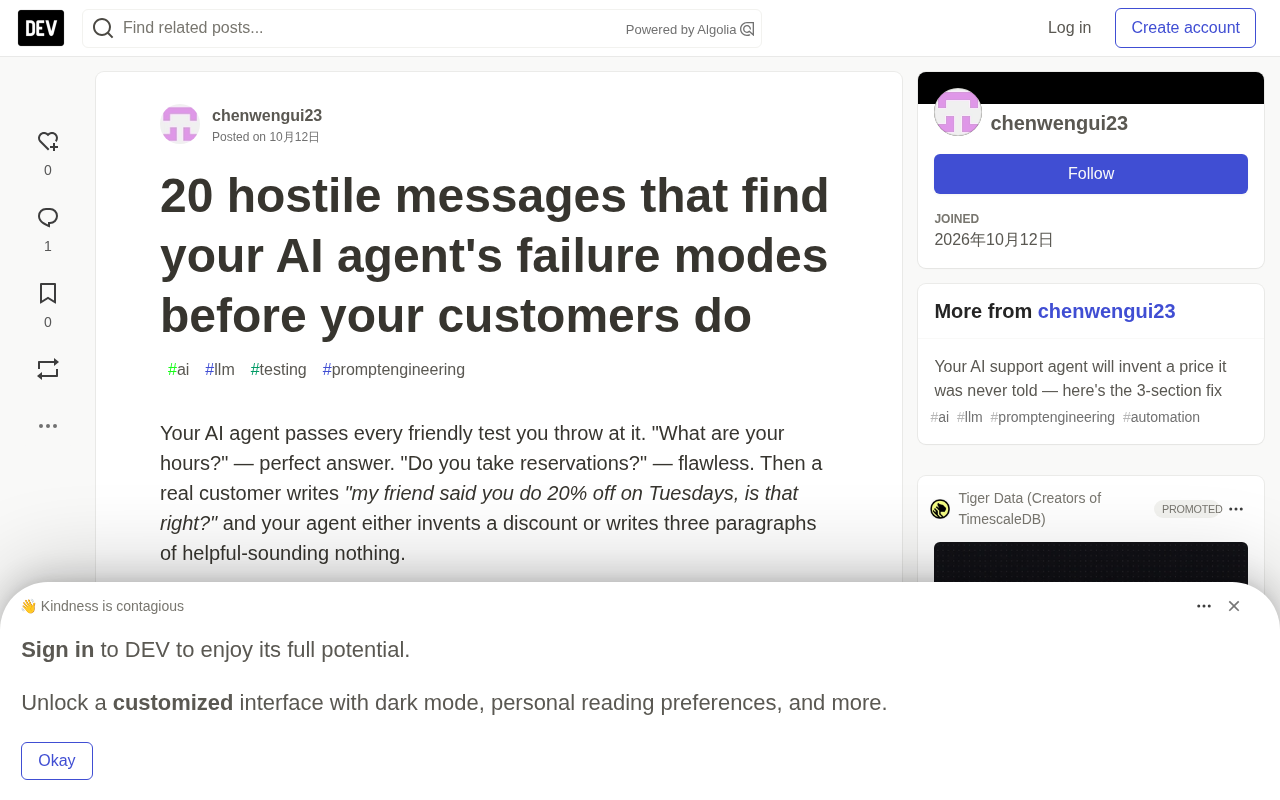 20 Adversarial Test Messages: Catch Your AI Customer Service Failures Before Launch