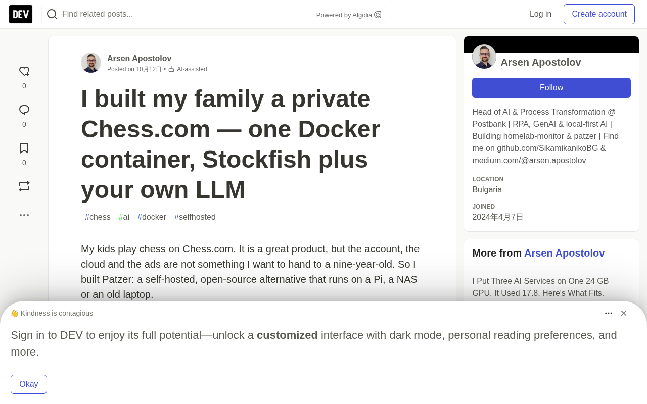 Patzer: A Self-Hosted Open-Source Chess Platform Powered by Stockfish + Local LLM