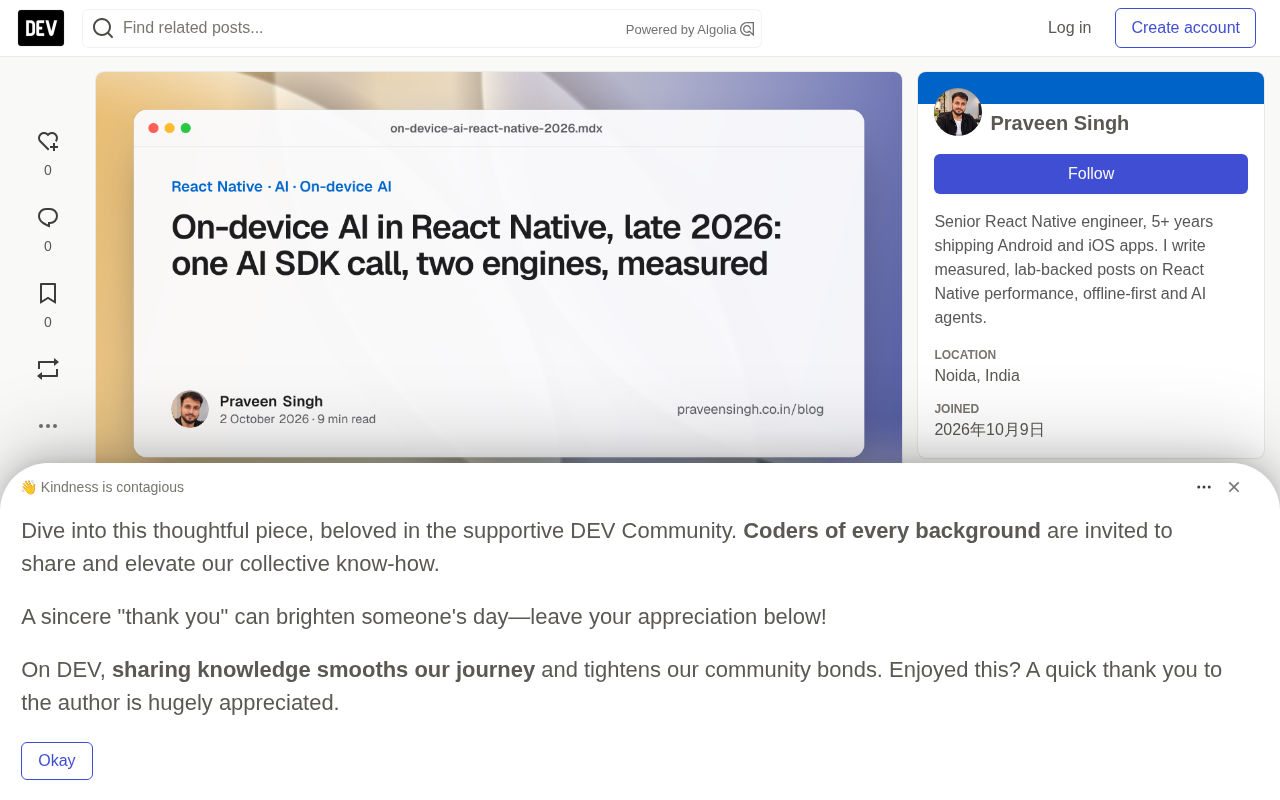 On-Device AI in React Native: Apple Foundation Models vs. ExecuTorch — A Real-World Comparison
