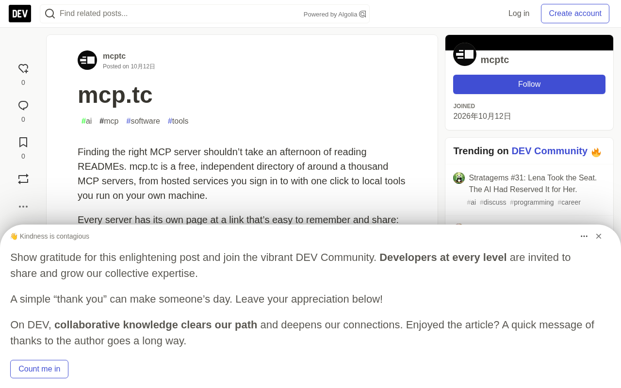 mcp.tc: A Free Directory of Over a Thousand MCP Servers
