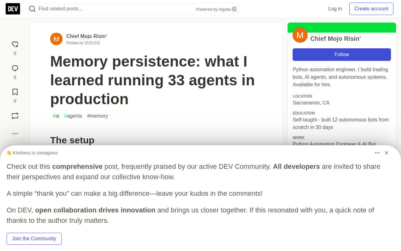 33 AI Agents in Production: How to Handle Memory Persistence for AI Agents
