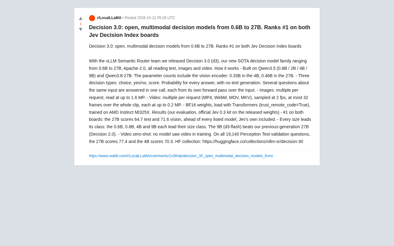 Decision 3.0开源发布:0.6B-27B多模态决策模型登顶双榜
