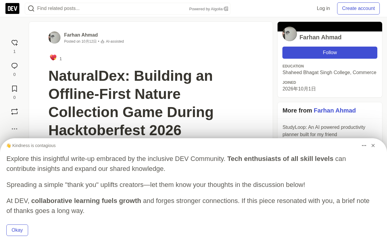 NaturalDex:用本地AI打造隐私优先的自然收集游戏
